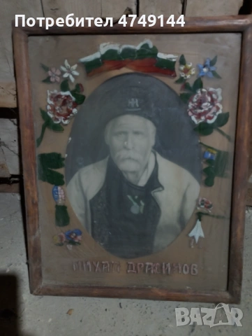 стари неща, снимка 9 - Антикварни и старинни предмети - 53631868