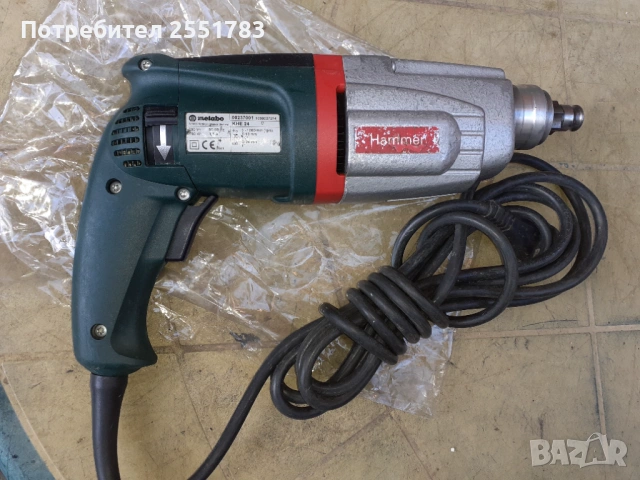 Истински немски перфоратор метабо, снимка 2 - Перфоратори - 54160341