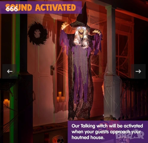 Хелоуин светеща говореща вещица, снимка 8 - Декорация за дома - 53192383