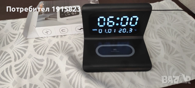 безжично зарядно с часовник и будилник