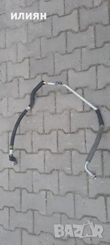 тръба за климатик за Toyota Yaris Hibrid 2016 2017 2018 2019 , снимка 4 - Части - 49896491