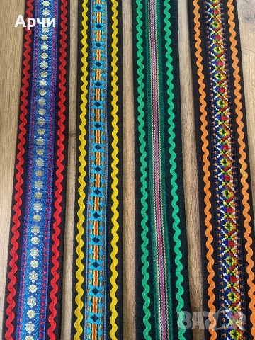 Етно колани подходящи за пафти, снимка 2 - Колани - 53283703