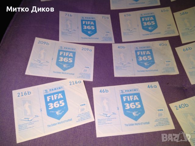 FIFA 365 Panini картички нови 2018-2019г 67броя и на Меси и Марадона, снимка 7 - Футбол - 46797100