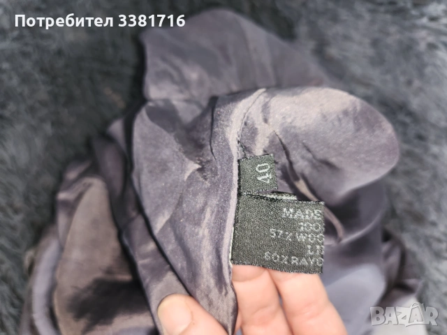 Ежедневна рокля Prada , снимка 6 - Рокли - 54181704