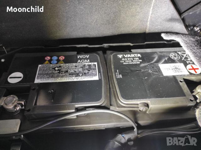 Продавам оригинален акумулатор от AUDI Q7 4L 2015г