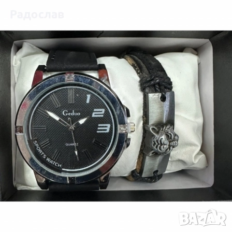 Спортен мъжки часовник Geduo и гривна в луксозна кутия, снимка 2 - Мъжки - 52347271