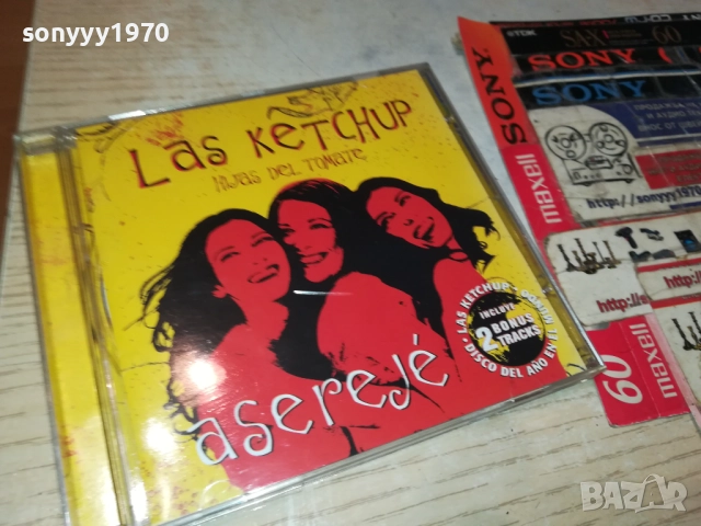 LAS KETCHUP CD 1409251055