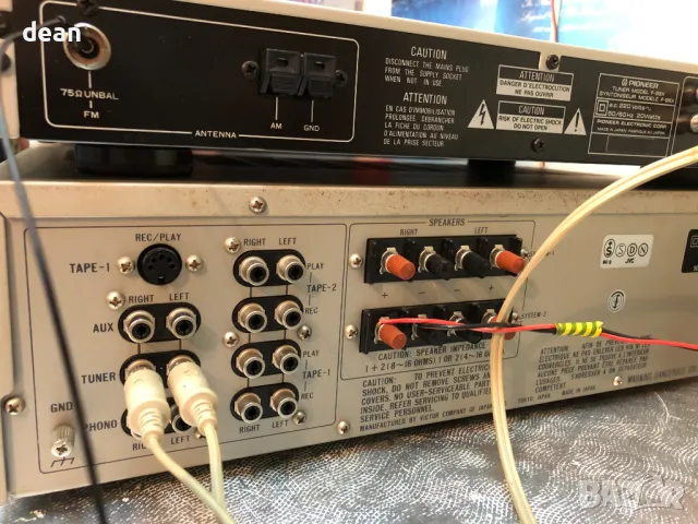 Stereo Integrated Amplifier JVC A-X1, снимка 4 - Ресийвъри, усилватели, смесителни пултове - 46911185