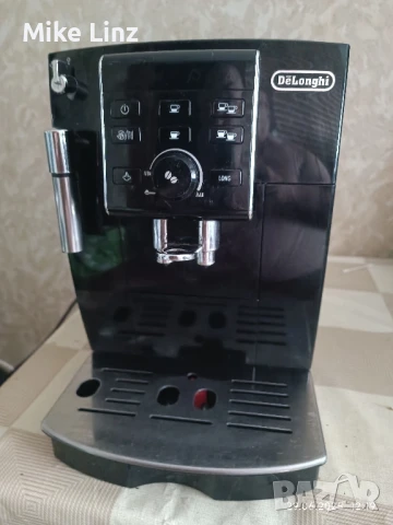 De'Longhi ECAM 13.123 .B Magnifica Eco 