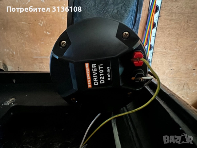 D210TI JBL SELENIUM SPEAKER, снимка 2 - Тонколони - 52071059
