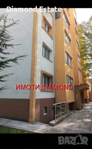 Апартамент в центъра на Димитровград, снимка 1 - Aпартаменти - 46184746