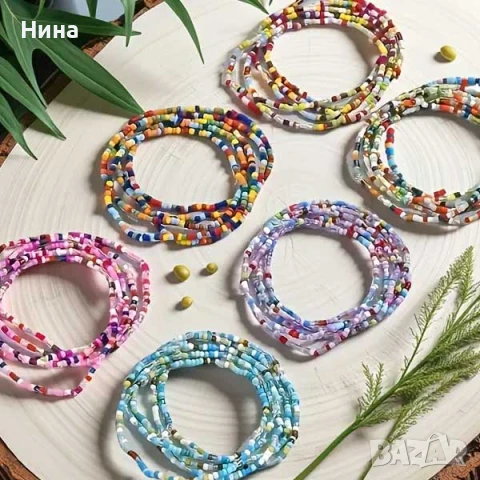 Любов към Слънцето ☀️ 10 гривнички – 10 порции цвят, светлина и настроение 🌈🧡, снимка 2 - Гривни - 50640394