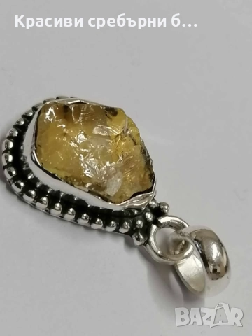 Сребърна висулка с необработен Цитрин, снимка 3 - Колиета, медальони, синджири - 52918094