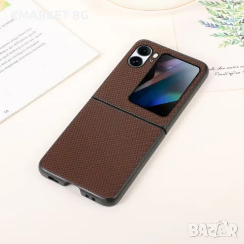 OPPO Find N2 Flip Carbon Fiber Кожен Калъф, снимка 4 - Калъфи, кейсове - 49249119