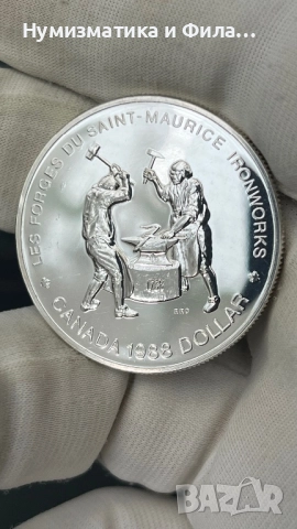 Сребърна монета Канада 1 долар 1988 година