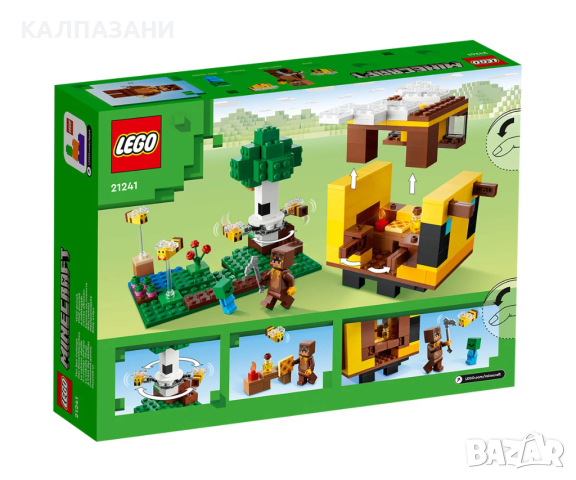 LEGO® Minecraft™ 21241 - Къщата на пчелите, снимка 2 - Конструктори - 45007465