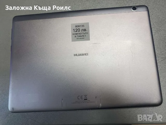 Huawei MediaPad T3 10 , снимка 3 - Таблети - 48112871