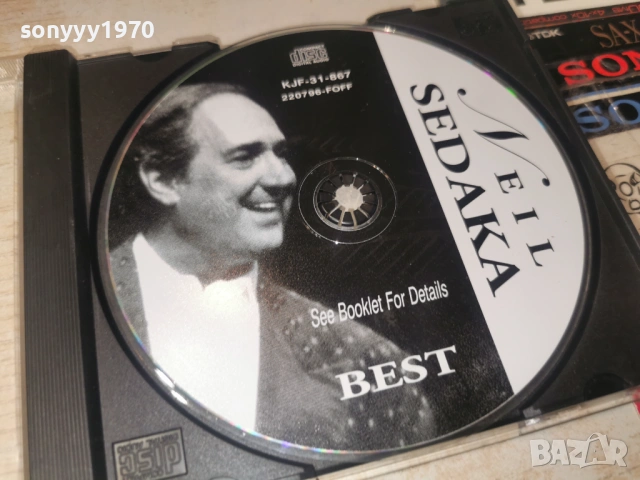 NEIL SEDAKA CD 050261814, снимка 7 - CD дискове - 53372714