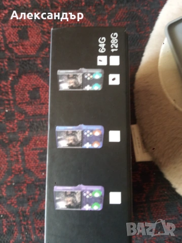 Преносима конзола 