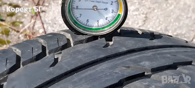 Гуми 185 55 15 Фулда Fulda 2 броя. Нов внос. Не са нови! , снимка 7 - Гуми и джанти - 50215745