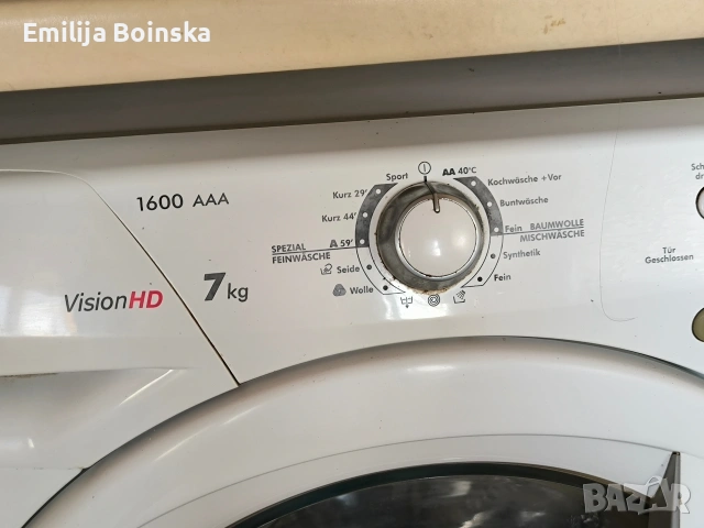 Пералня HOOVER VisionHD 7kg 1600 об./мин – отлично състояние, снимка 4 - Перални - 53679419