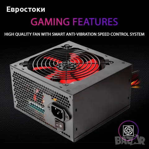 Mars Gaming MPII550 550W Геймърско захранване за компютър (550 W, 12 V, Active PFC, ATX, снимка 5 - Други - 47584184