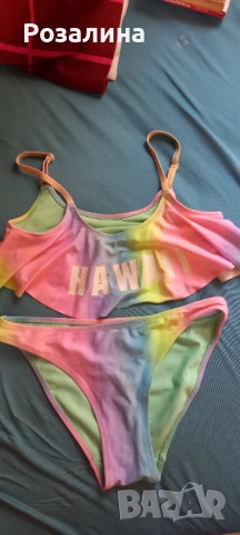 Бански в две части 12г.