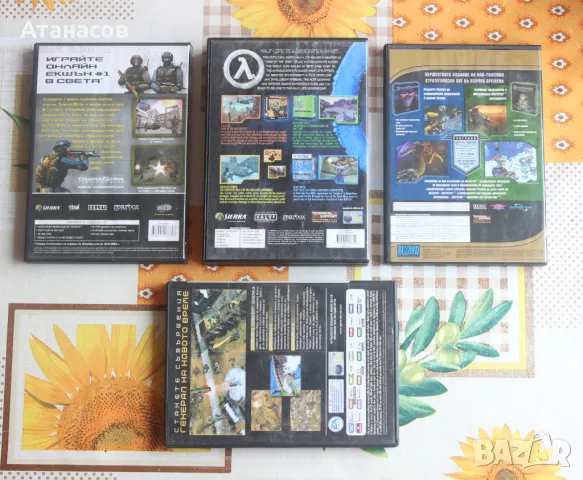 Дискове с игри за PC персонален компютър  - НОВИ дискове, снимка 7 - Игри за PC - 50163133