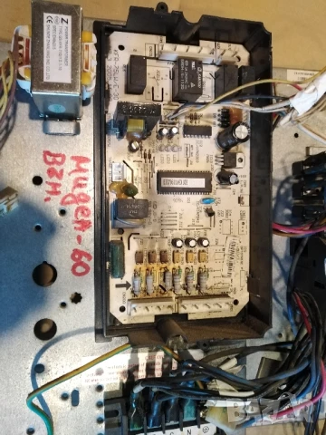 Мидеа 60 външна платка , снимка 2 - Климатици - 50955039