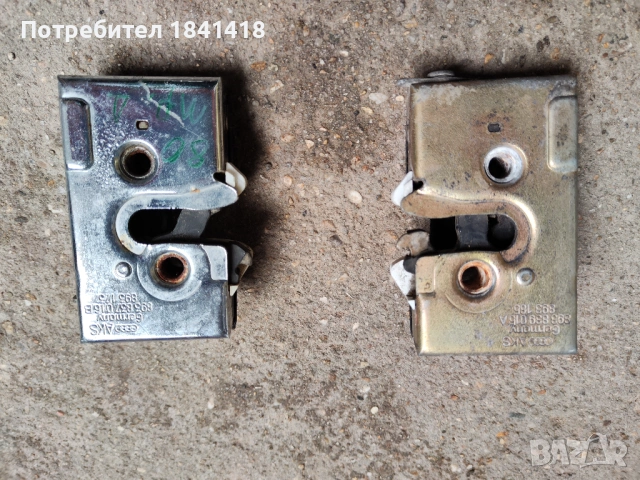 Предни брави Ауди 80 Б2/ Б3/ Б4