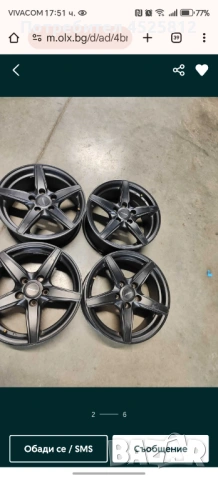Джанти 16-ки, 5х112, перфектно състояние, снимка 2 - Гуми и джанти - 53785484