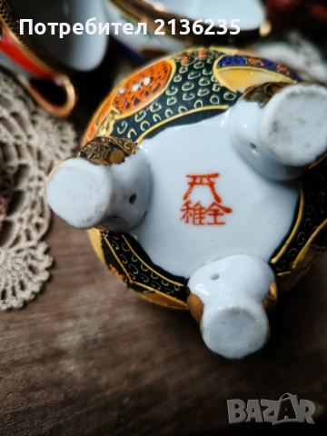 Японски порцеланов комплект – Satsuma , снимка 6 - Антикварни и старинни предмети - 51972671