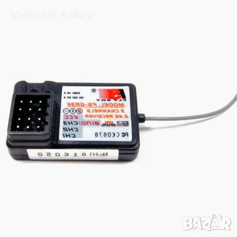 Продавам не ползвано радио управление за лодки и рц автомобили GT-3b, снимка 3 - Дронове и аксесоари - 51163280