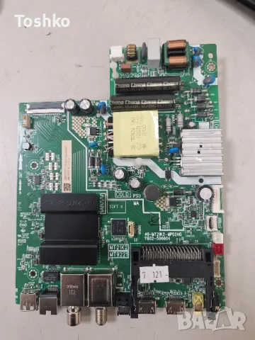 TCL 40S6200  MAIN BOARD 40-MT21K2-MPD2HG PANEL LVF395NDFL MJ9W02 V3, снимка 1 - Части и Платки - 46937647