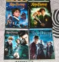 ДВД Хари Потър DVD Harry Potter, снимка 1