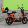 Електрическо колело-мотопед MaxMotors EBZ 18 750W/48V/20Ah - ORANGE, снимка 6