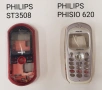 ПАНЕЛИ за Philips GENNY,SAVVY,AZALIS,OZEO,XENIUM,XENIUM 929,ST3508,Phisio 620,Philips 630, снимка 5
