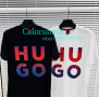 Мъжка тениска Hugo кодSS15T