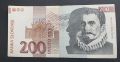Банкнота. Словения . 200 толара . 2001  година., снимка 1