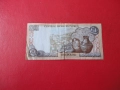 1 Паунд 2001 Кипър 9, снимка 6