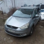 Ford Galaxi 2.0TDCI Ghia 6+1, снимка 1