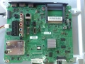 SAMSUNG UE37ES5700S-BN41-01812A--PD37A1-CPN BN44-00527A-T32HVN02.0CTRL BD , снимка 5