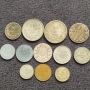 12 стари български монети  1891-1943 г., снимка 1