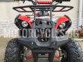 ATV 150cc. Loncin с СТАРТЕР и АЛАРМА 2024г., снимка 14