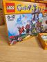 Lego Castle комплект от 70403 70402 70401 70400, снимка 2