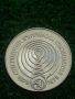 сребърна монета от 5 лева 1979г. "100г. Съобщения"., снимка 1
