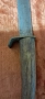 Стар нож , снимка 5