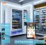 Вендинг автомат за замразени продукти с тъчскрийн и безкасово плащане, снимка 5