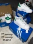 Adidas Stan Smith, снимка 1