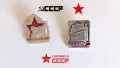 Руски значки от времето на СССР, снимка 1